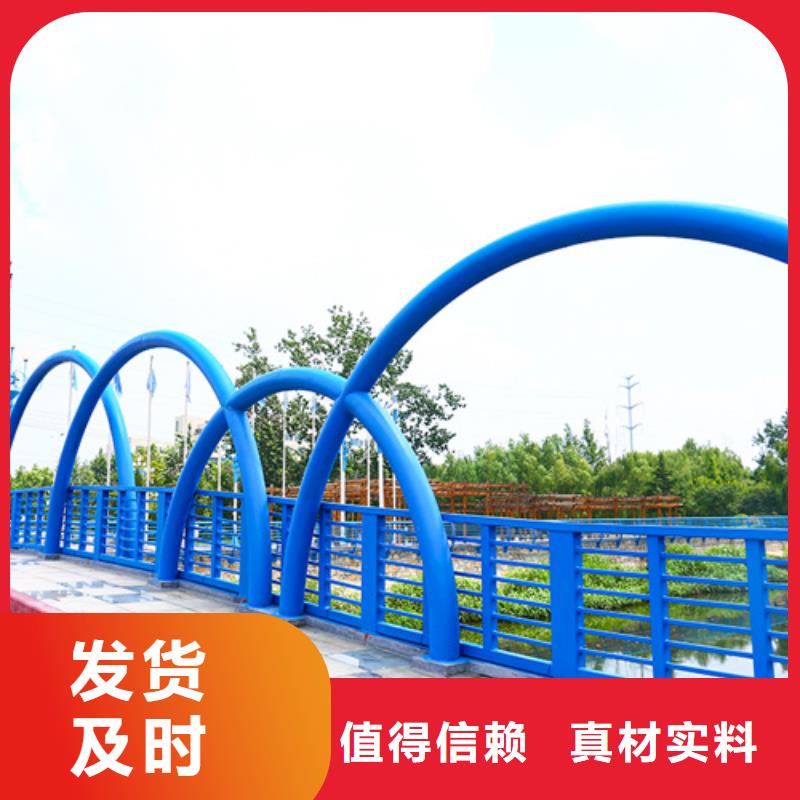 护栏_304不锈钢复合管全新升级品质保障