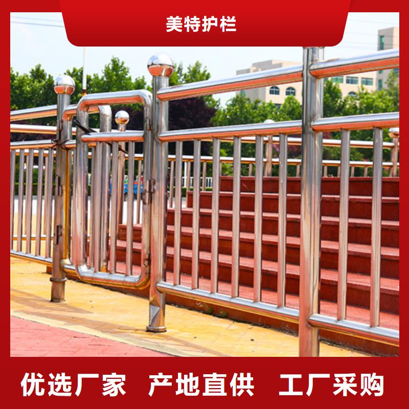 道路护栏实力厂家