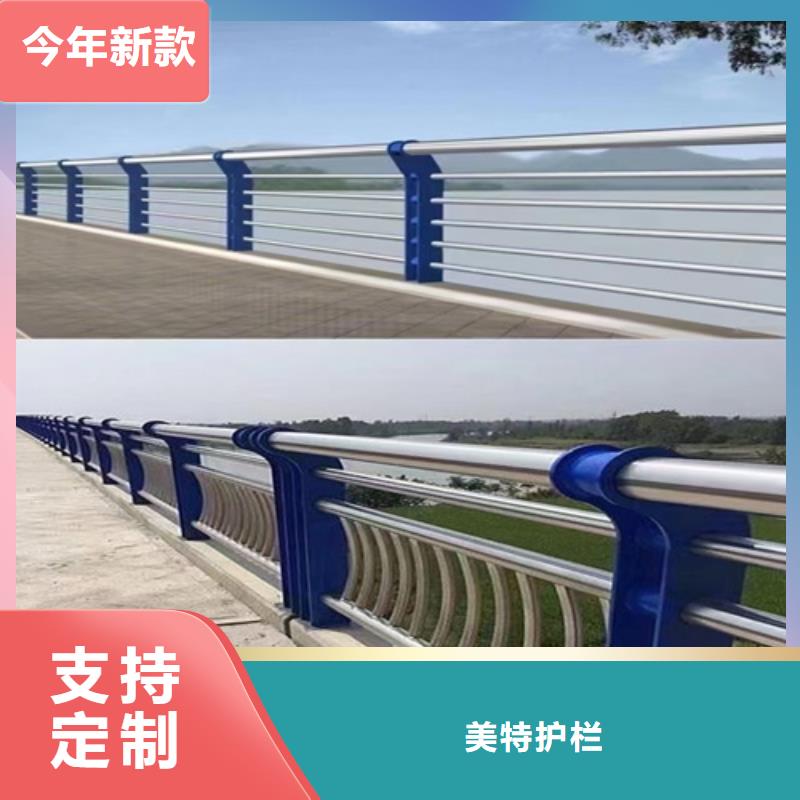 护栏不锈钢立柱可定制有保障
