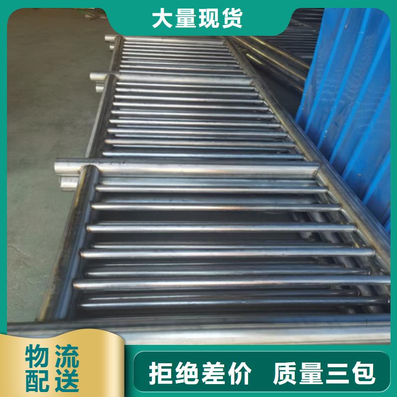 护栏,防撞护栏做工细致