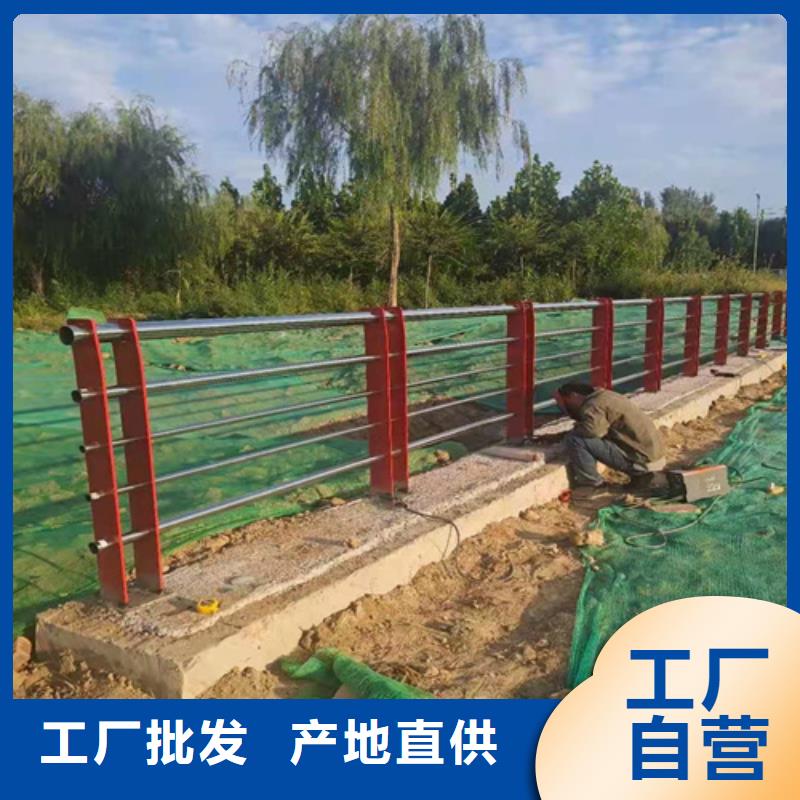 【护栏】 桥梁护栏的图文介绍