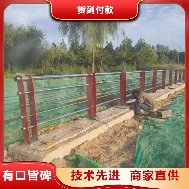 交通护栏品质保证
