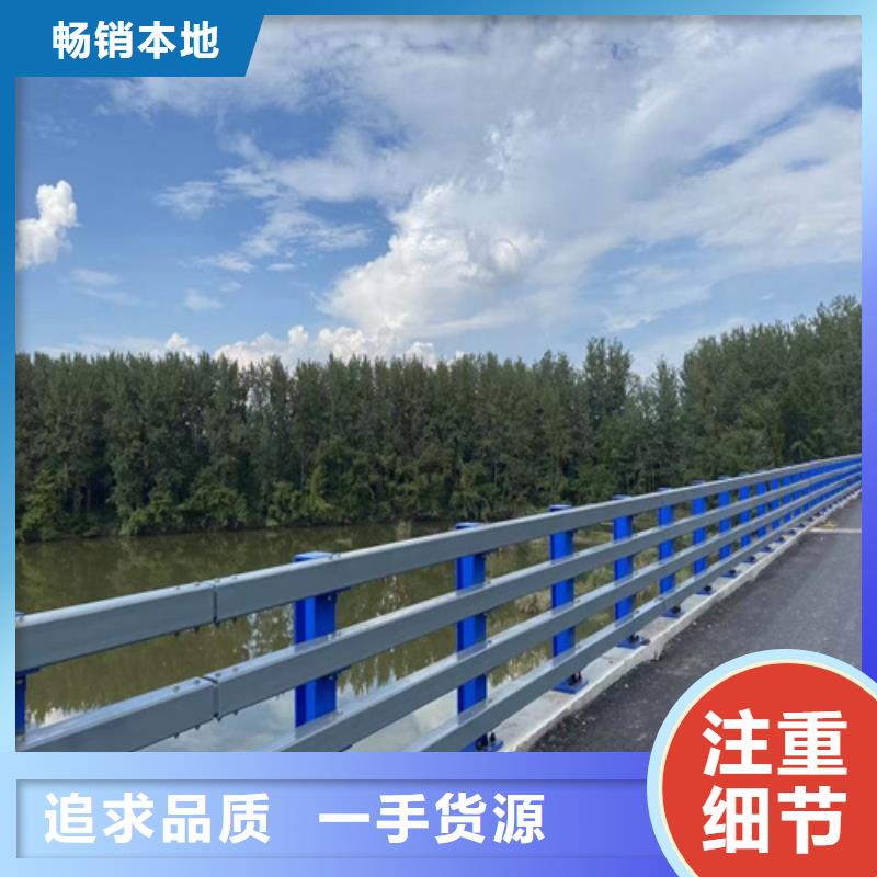 护栏防撞护栏发货及时