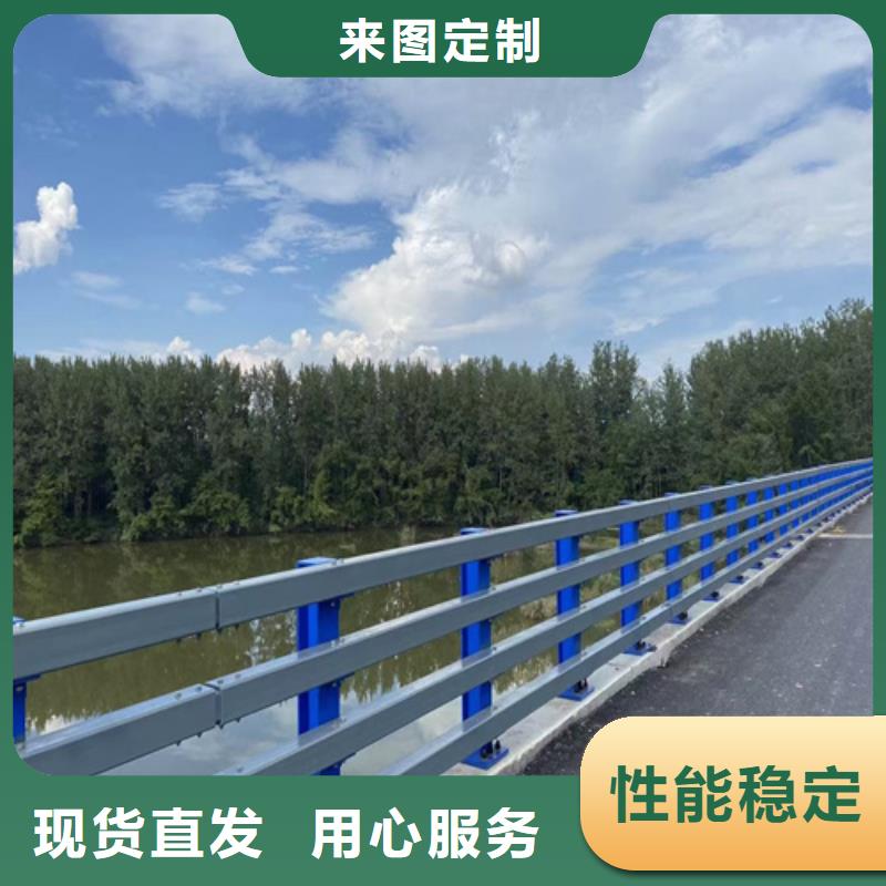 防撞护栏批发