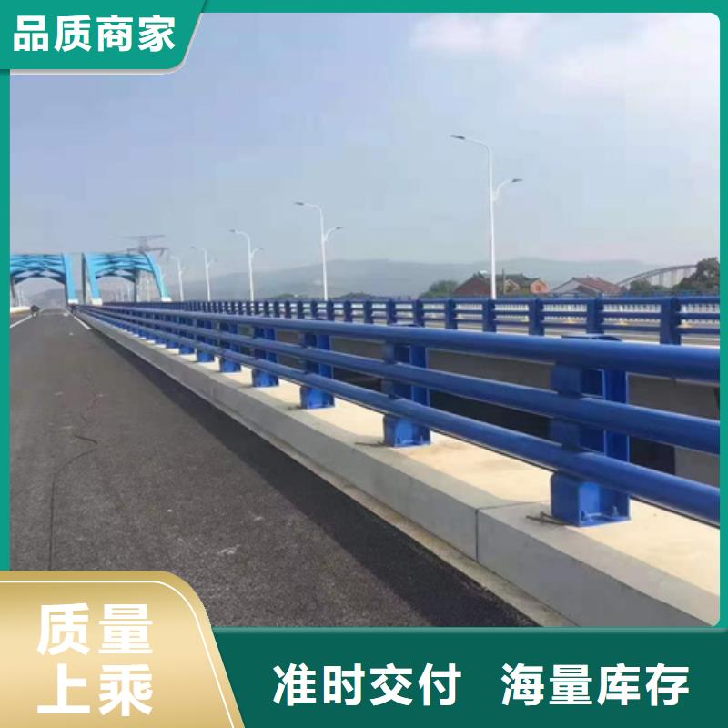 护栏河道护栏物流配送