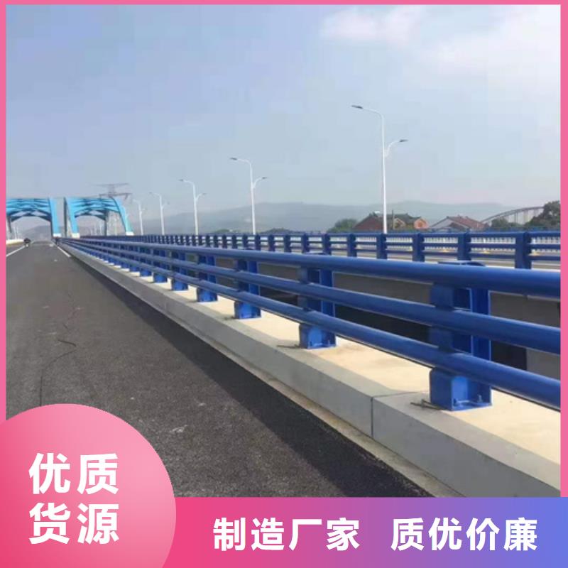 道路护栏良心厂家