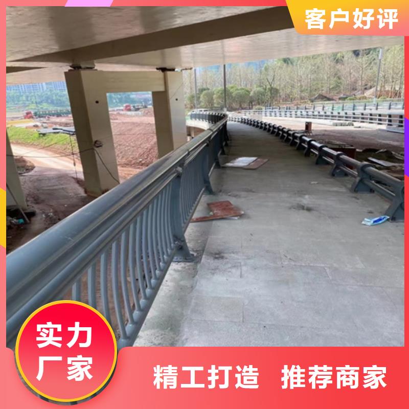 道路栏杆实力老厂