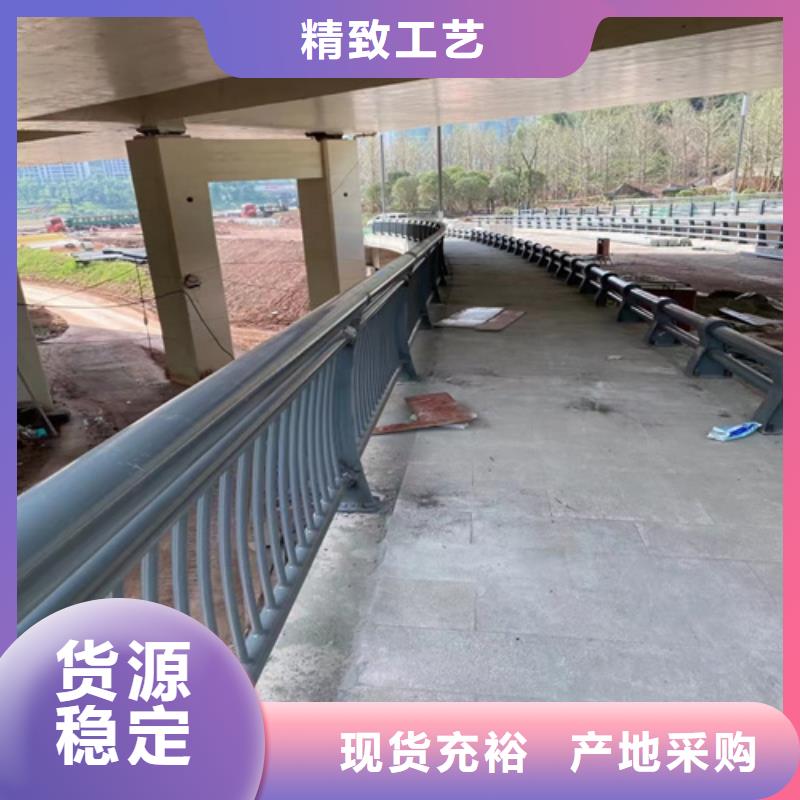 【护栏交通防撞围栏货源充足】