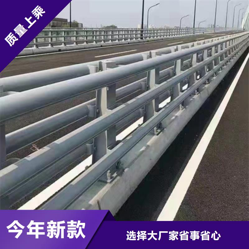 桥梁护栏实力雄厚
