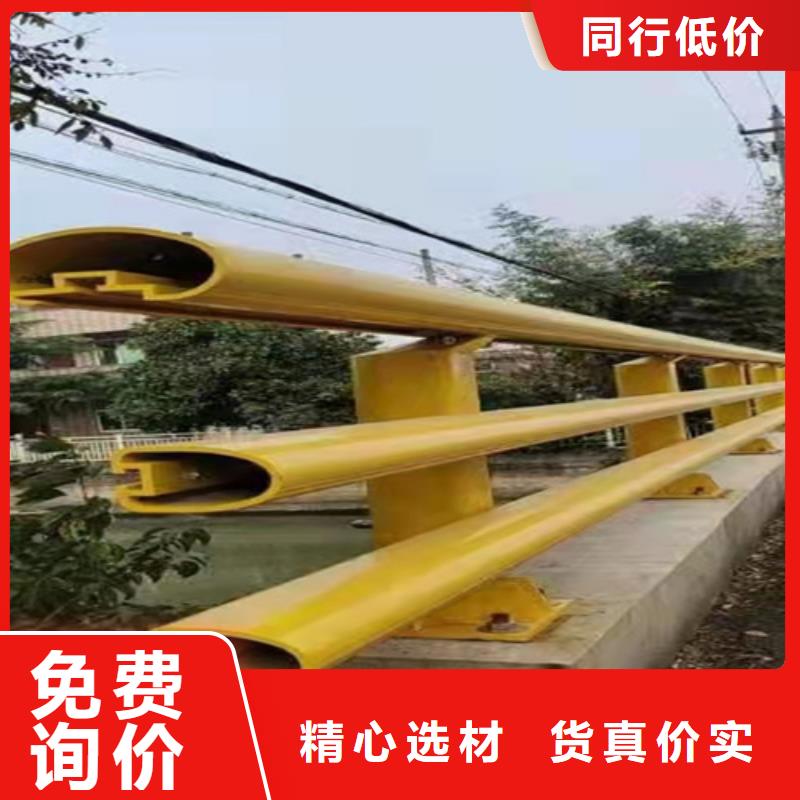人行道护栏视频-安徽省马鞍山市|当涂|和县|蚌埠|合肥|淮北|六安|阜阳人行道护栏-美特