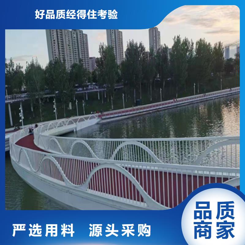 护栏防撞护栏用心经营