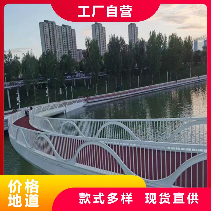 护栏【防撞护栏】生产加工