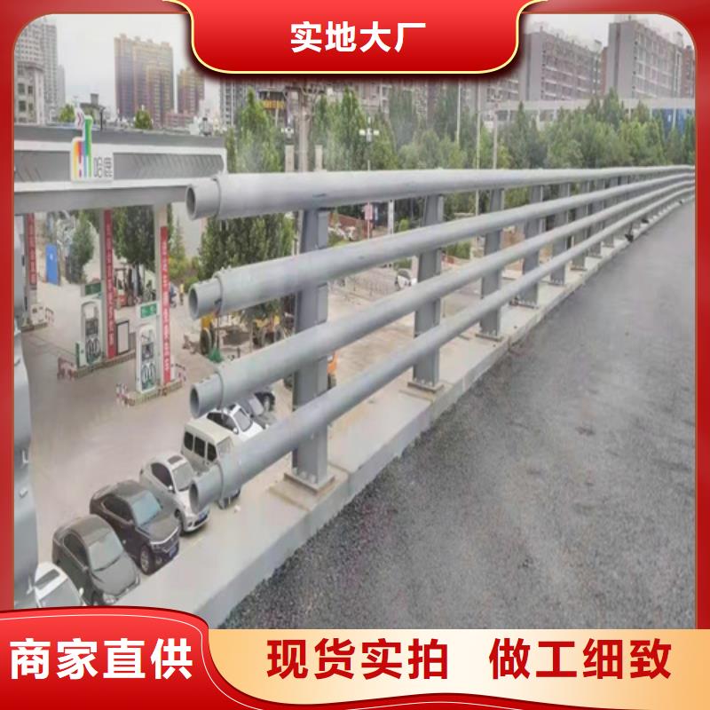 河道护栏放心购买