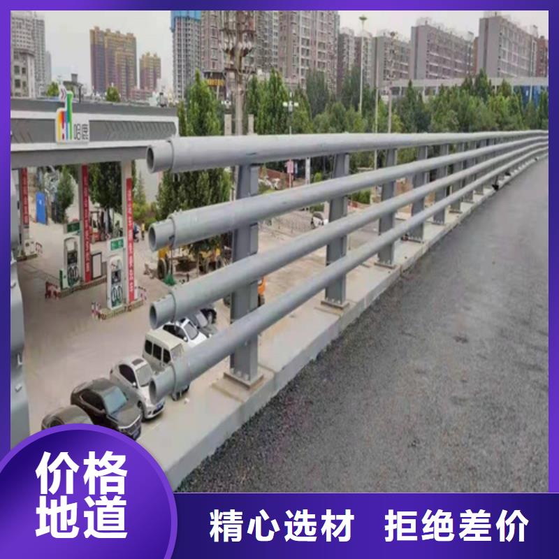 护栏-道路护栏精品优选