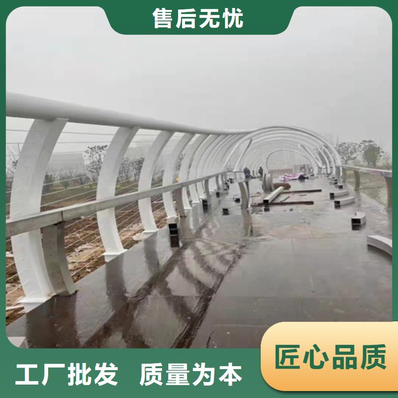 护栏【桥梁护栏】诚信为本