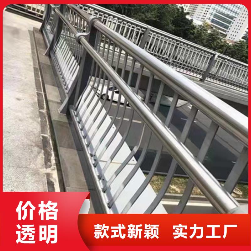 不锈钢护栏在线咨询