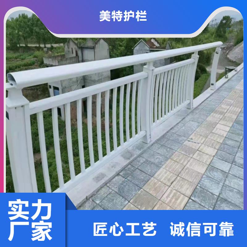 河道护栏采购价格