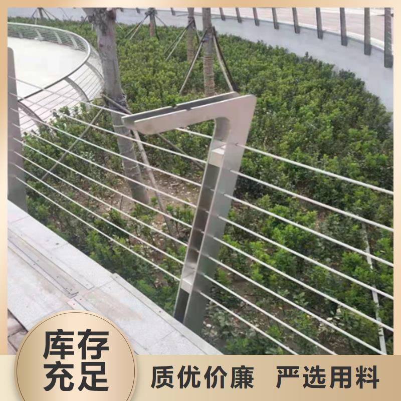 护栏,不锈钢护栏品质好才是硬道理