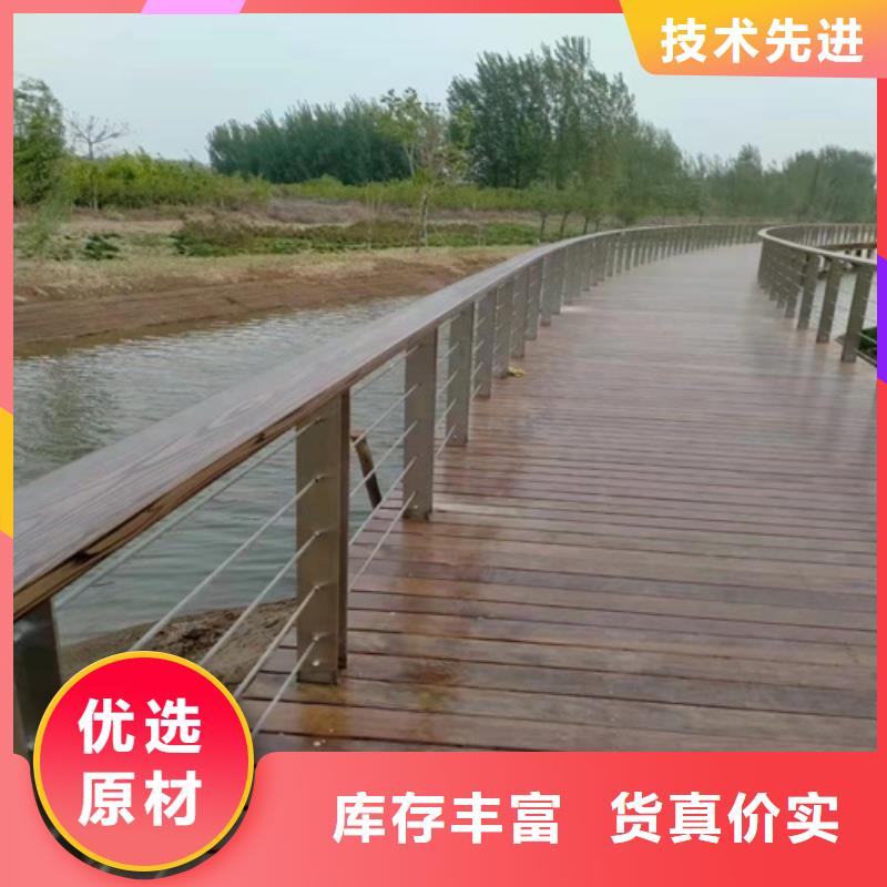 不锈钢市政护栏询问报价