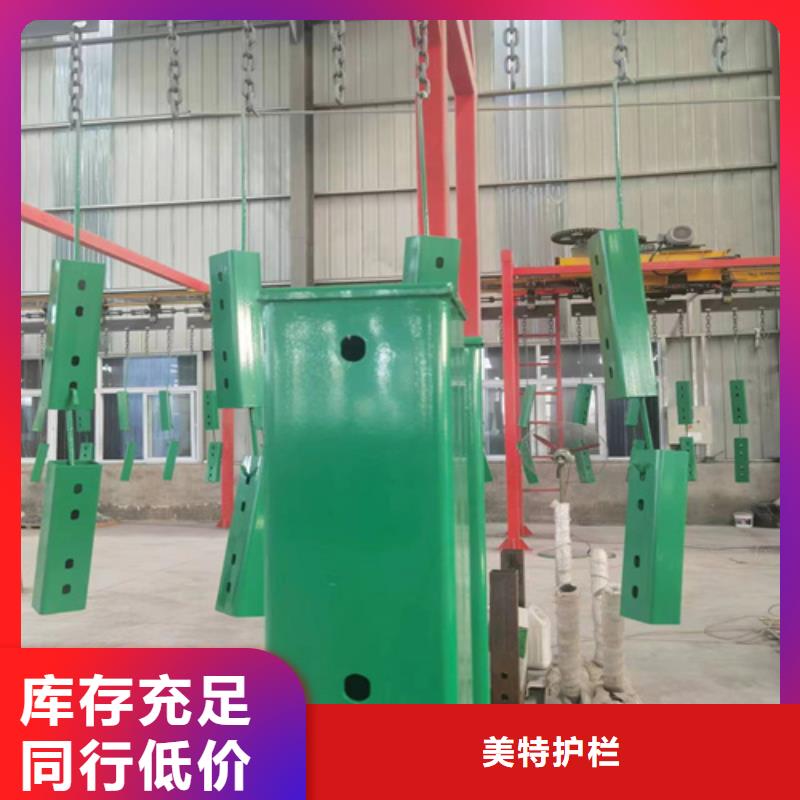 护栏旋转护栏支持定制加工