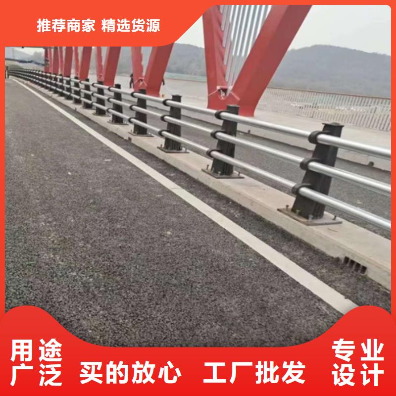 道路护栏支持定制