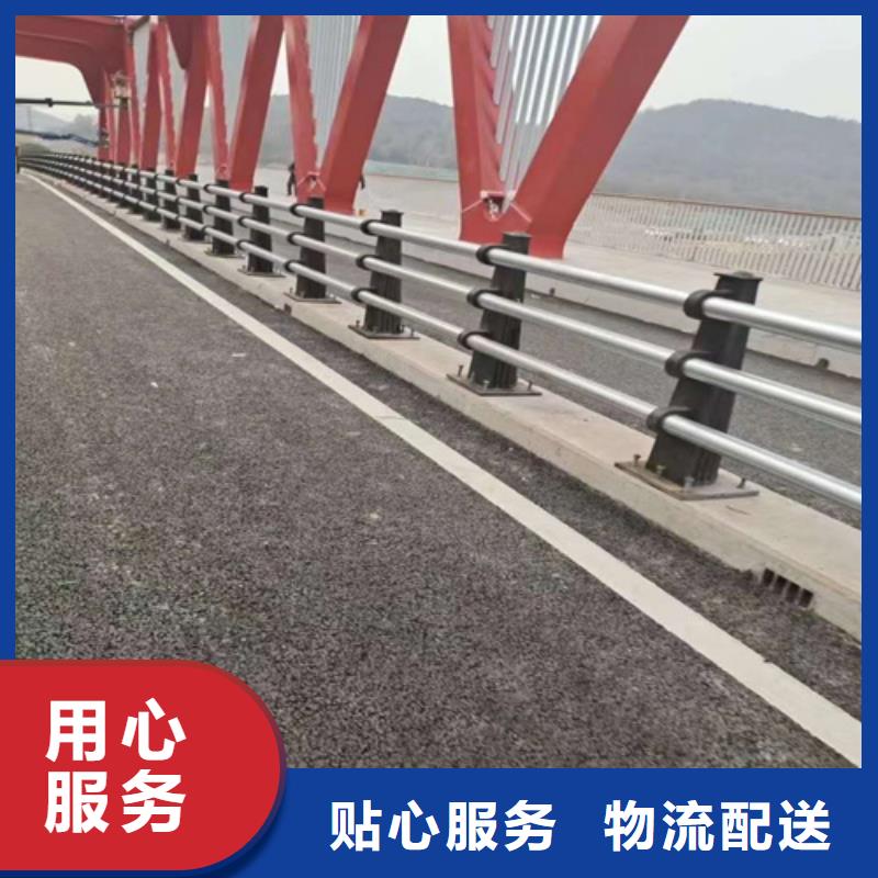 护栏_河堤护栏同行低价