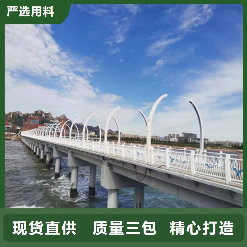 【护栏,防撞护栏好厂家有担当】