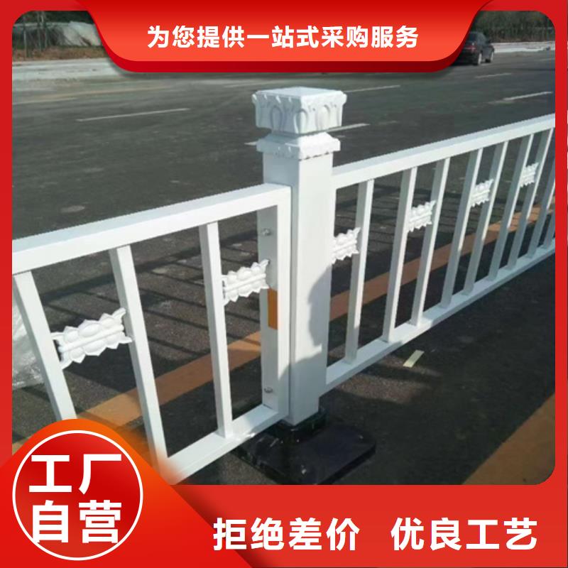 护栏【桥梁护栏】诚信为本