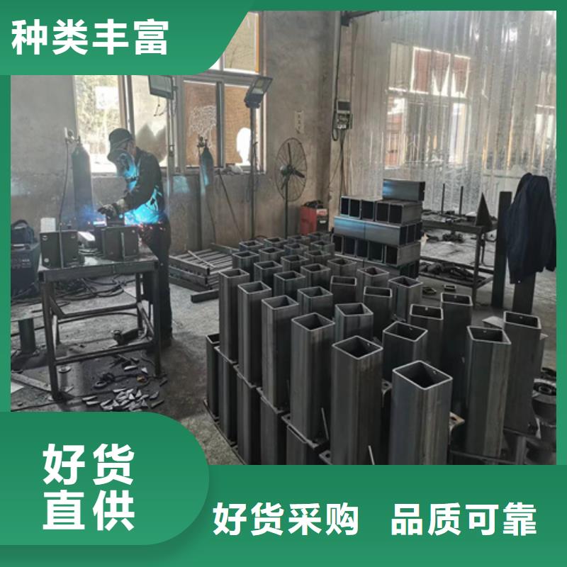护栏【高速开口栏网】为您精心挑选