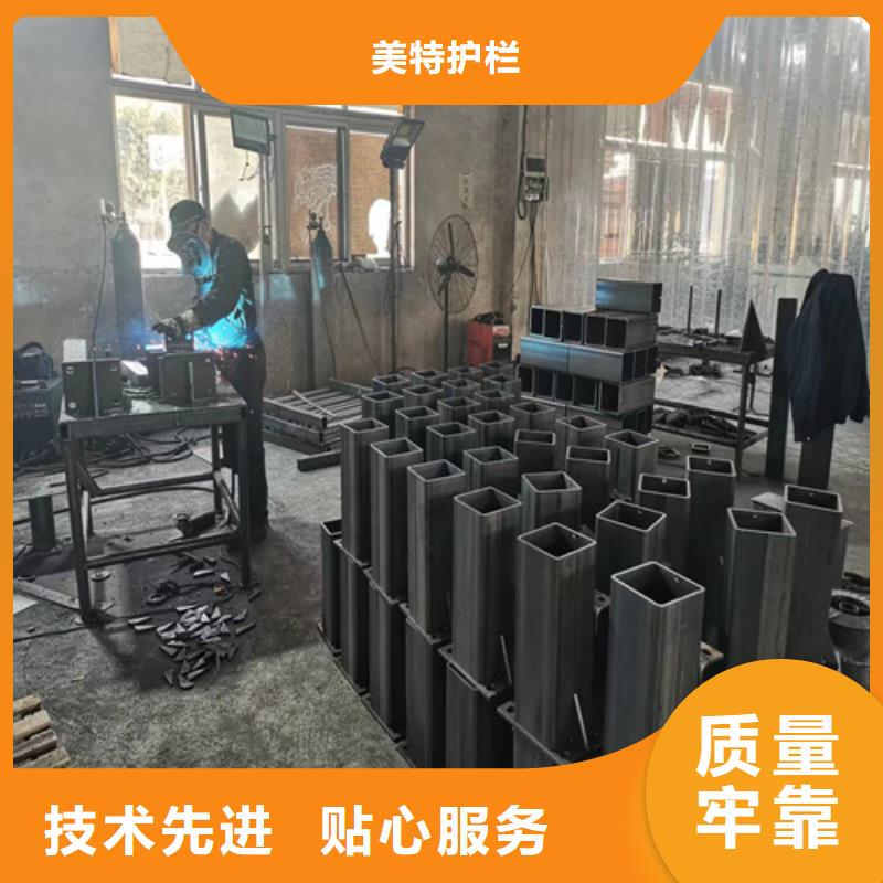 不锈钢市政护栏厂家直销