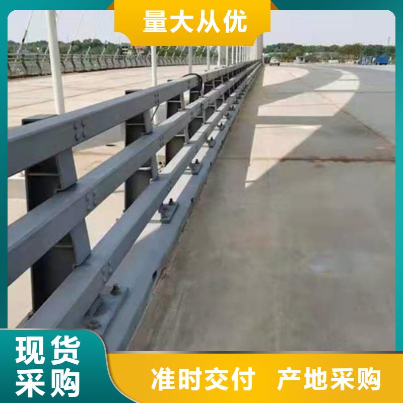 不锈钢人行道护栏厂家现货