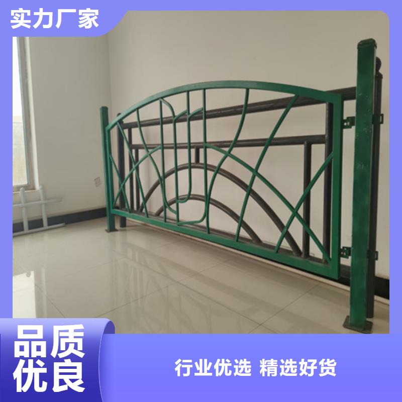 人行道护栏视频-安徽省马鞍山市|当涂|和县|蚌埠|合肥|淮北|六安|阜阳人行道护栏-美特