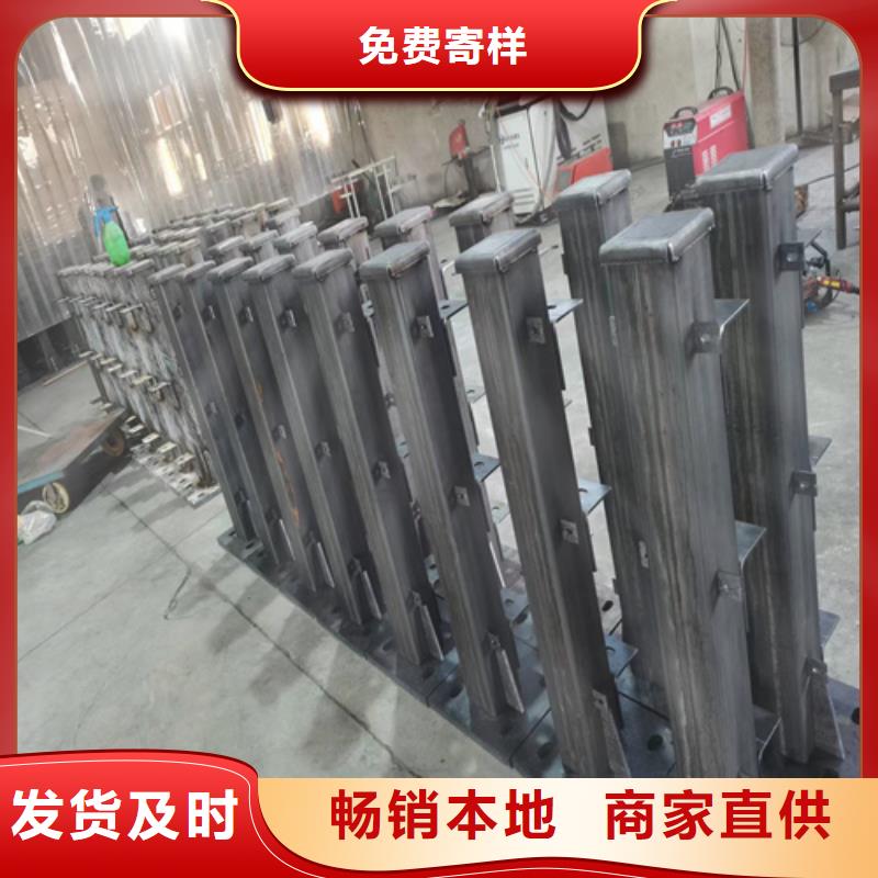 护栏立柱桥梁防撞护栏专注产品质量与服务