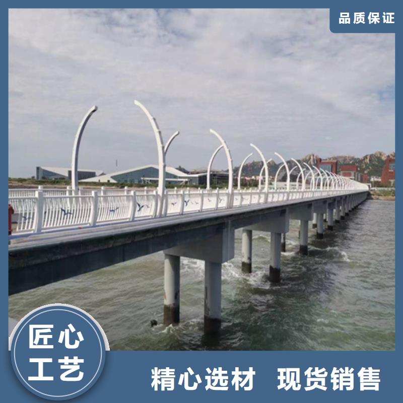 护栏_不锈钢复合管护栏专注细节使用放心