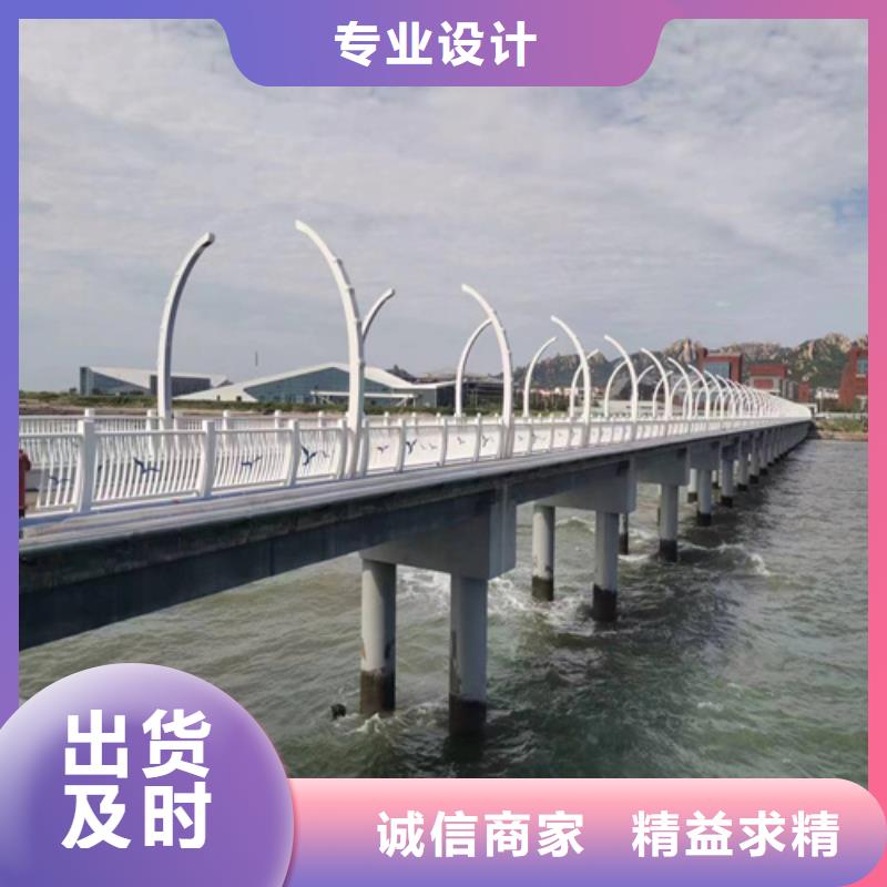 护栏,不锈钢护栏工期短发货快