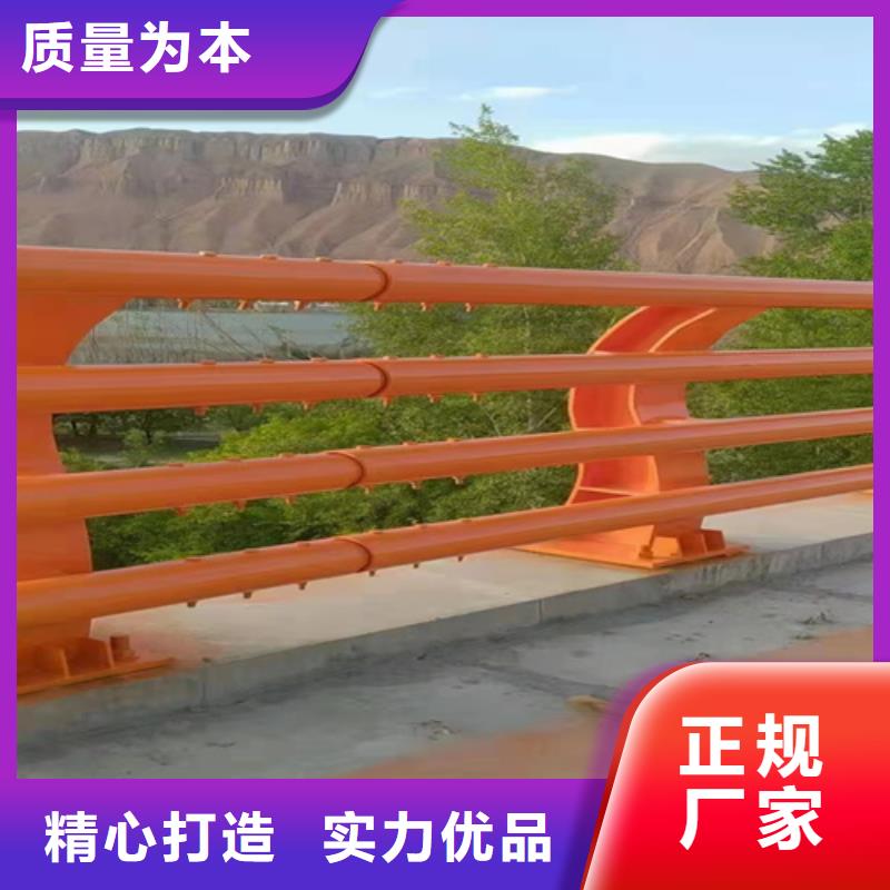 护栏【不锈钢复合管】品质优选