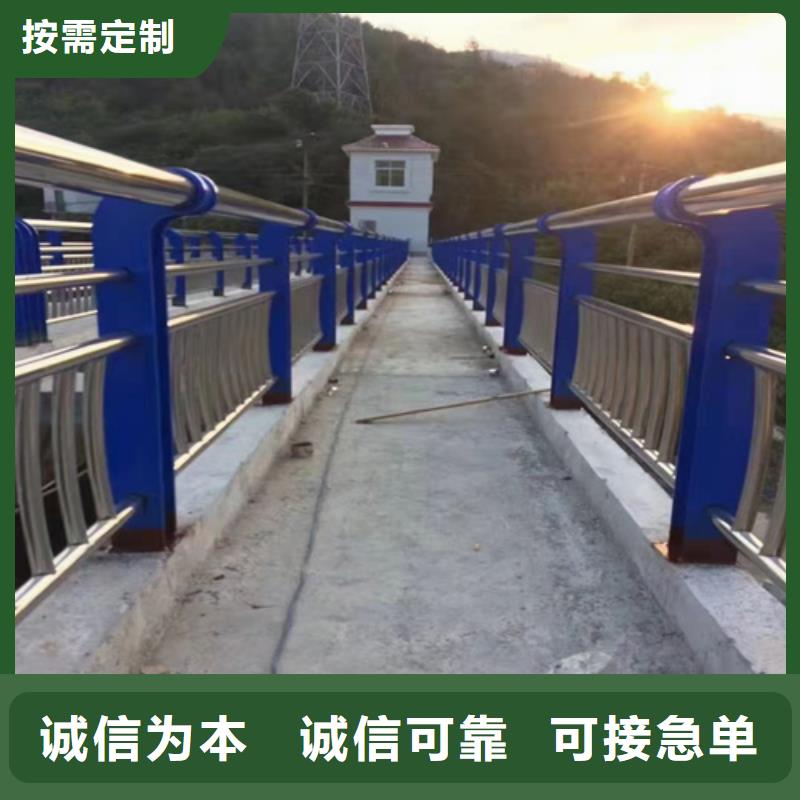 护栏景观护栏用心做品质