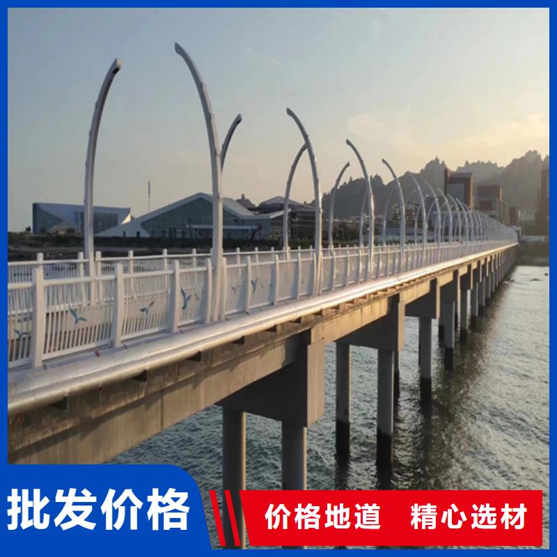 护栏景观护栏用心做品质