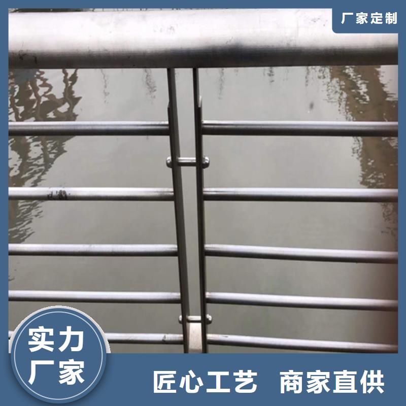 护栏交通防撞围栏好货采购