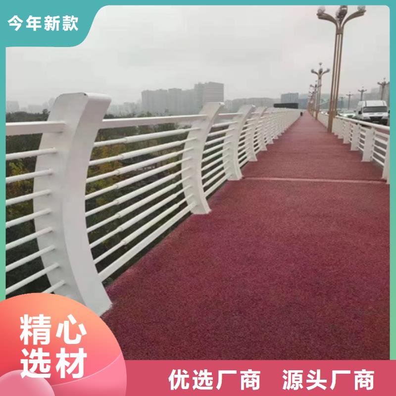 桥梁防撞护栏批发零售