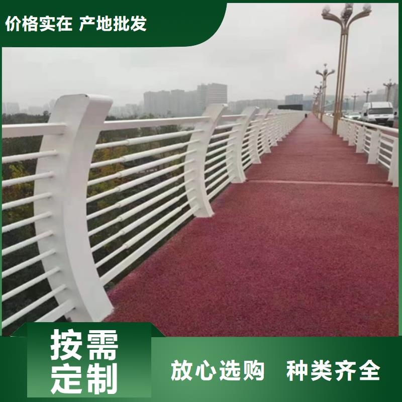 护栏河道护栏物流配送