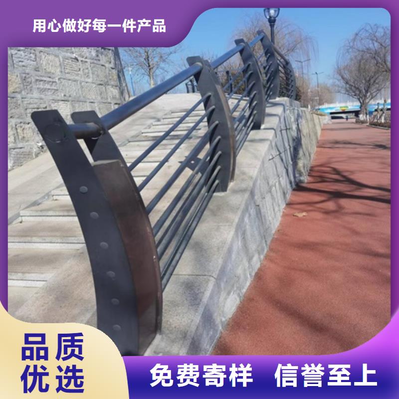 不锈钢景观护栏货源充足