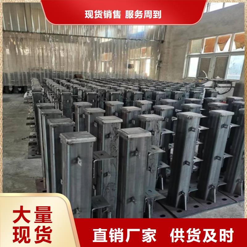 不锈钢市政护栏厂家直销