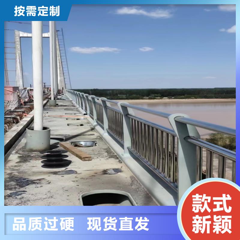 护栏 桥梁护栏厂家直销供货稳定