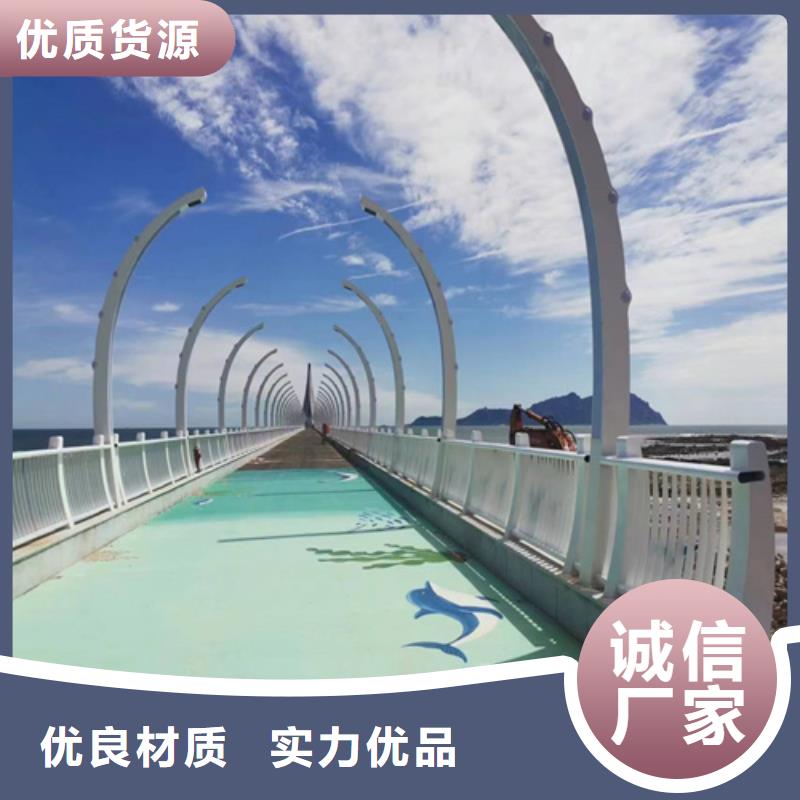【护栏】桥梁栏杆省心又省钱