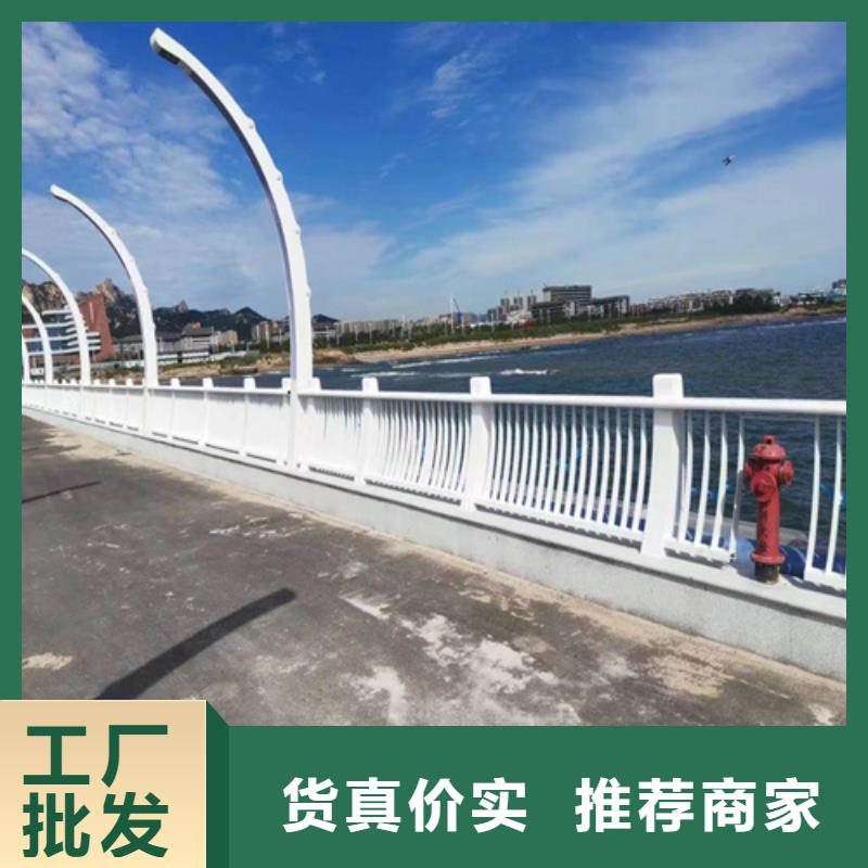 铝合金护栏良心厂家