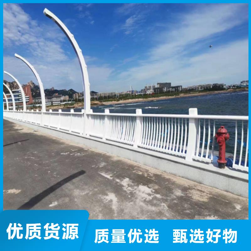 不锈钢道路栏杆现货充足