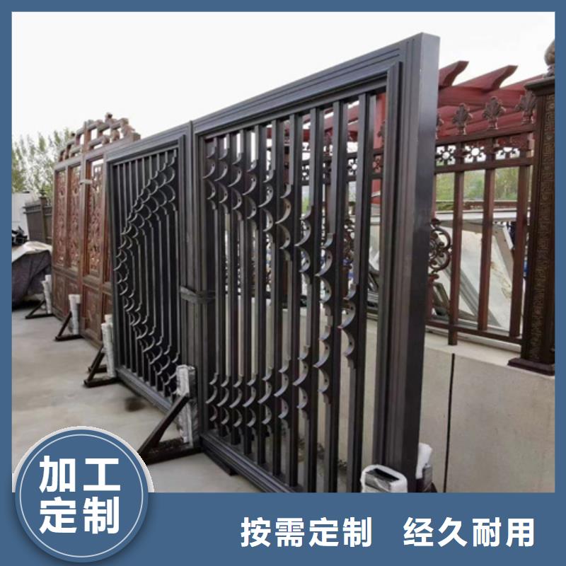 铝合金护栏良心厂家