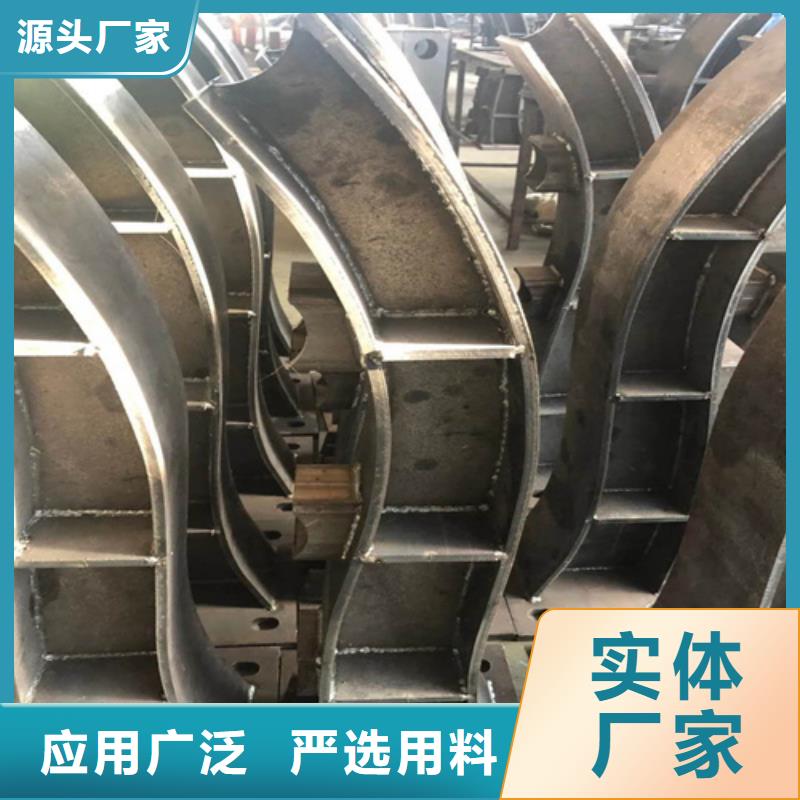 【护栏-灯光栏杆高标准高品质】