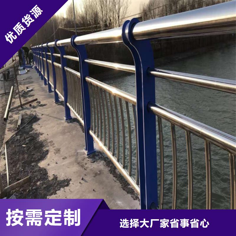 道路栏杆实力老厂
